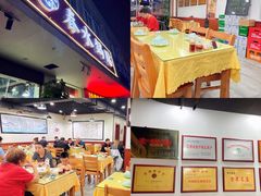 -春水锅贴·传统鲁菜(大明湖店)
