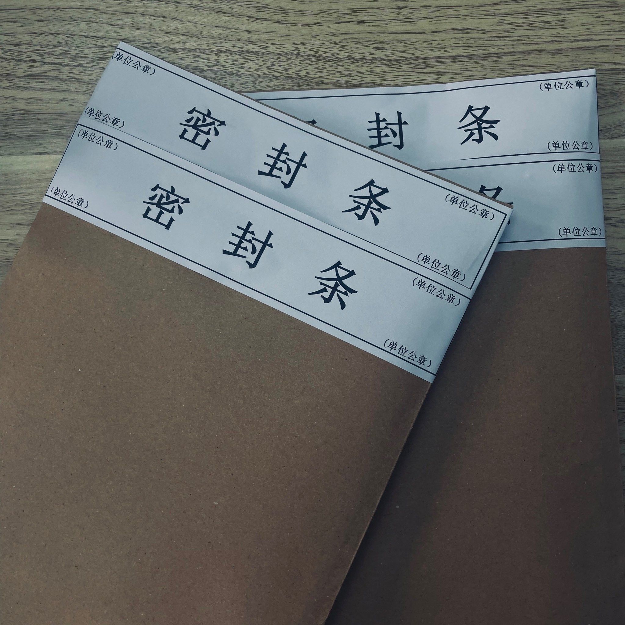 中考兰州绝密押题卷