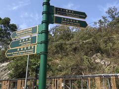 -龙环葡韵住宅式博物馆