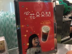 -1点点(学府路店)