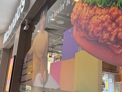 -麦当劳(中二横路店)