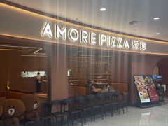 -C'è Amore 爱意(盛京大奥莱店)
