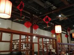大堂-又一福烤鸭·北京菜(东四店)