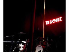 -TZ House音乐现场(来福士中心店)