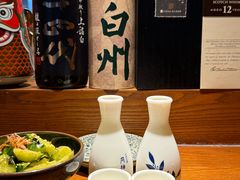 -九州酒场ひこぞう(1号店)