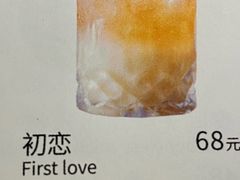 -蝴蝶汇音乐酒馆(罗湖店)