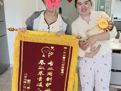 -小蝌蚪·寻·月嫂(普陀总部)