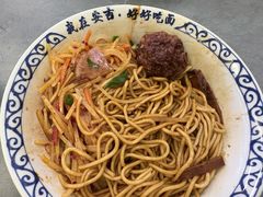 -梅溪·小伙子干挑面(安吉总店)