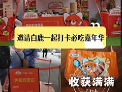 -美罗城