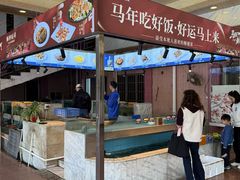 -金百门·顺德海鲜酒家(陈村店)