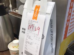 -CoCo都可(福州宝龙广场店)