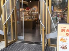 -北京稻香村(零号店)