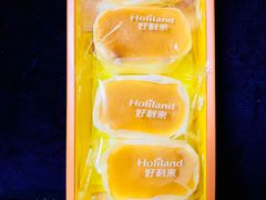 -好利来(桂林路店)