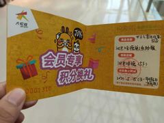 -汉巴味德(大悦城店)