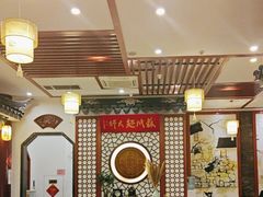 -同得兴面馆.苏式面.三虾面(园区店)