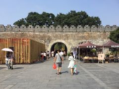 -东西巷