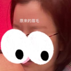 -MIVI·纹眉半永久野生眉