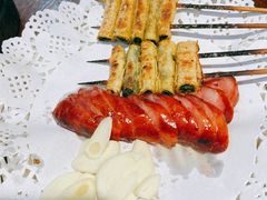 -鱼+羊(都市汇店)