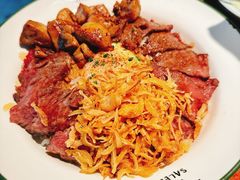 -salée