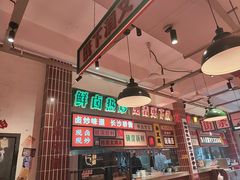 -龙师傅卤炒(天马店)