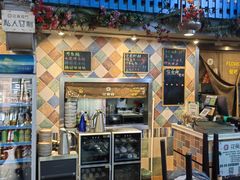 -花食间餐吧(远大购物中心群力店)