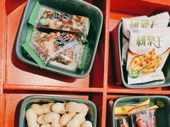 -黔蘑菇四季餐厅(观山湖店)