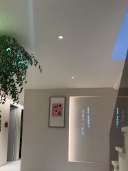 -普洛蒂亚·科技美肤中心