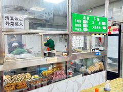 -清真-戏楼王记牛肉面