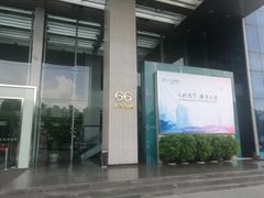 -常州九洲环宇大酒店(常州火车站店)