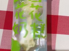 -西贝(大华虎城店)