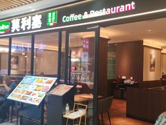 -丽达购物中心(崂山店)