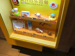 -麦当劳(静安寺店)