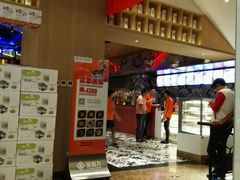 -金百万烤鸭店(马甸店)