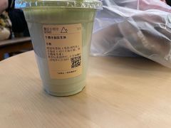 -去茶山(成都万象城店)