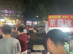 -惠记粉汤羊血(小南门店)