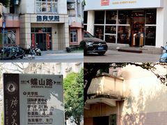 -广西大学(大学东路校区)