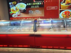 -老蒲鲜·地标·非遗美食(涵江店)