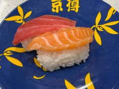 -京樽回転寿司(奥林匹克店)