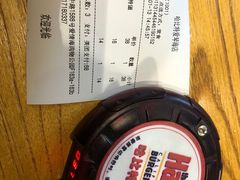 -The Habit Burger Grill 哈比特汉堡(爱琴海店)