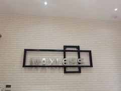 -无界眼镜MaxLess(滨江星光大道店)