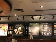 -星巴克(广州淘金路店)
