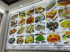 -阿勇海鲜排档2号(朱家尖店)