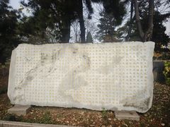 -中国人民抗日战争纪念雕塑园