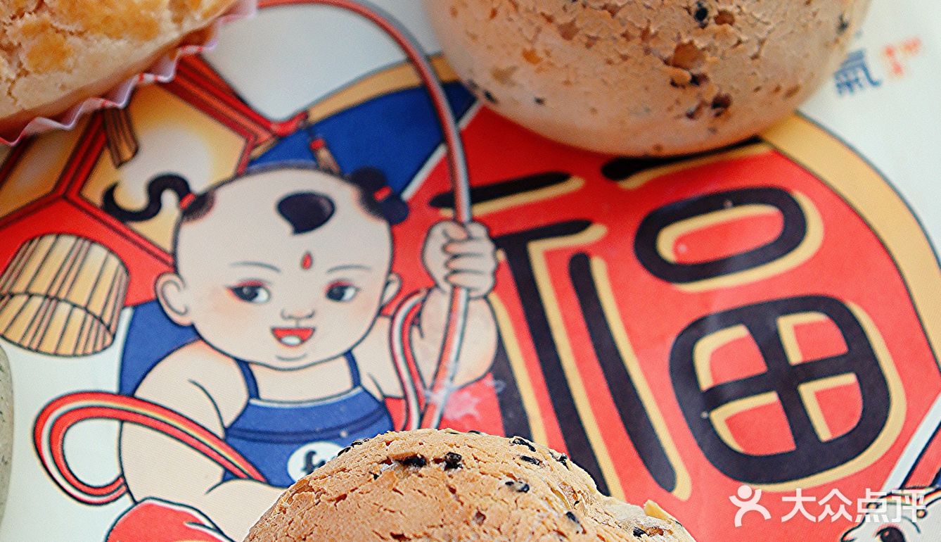 享受春天的味道 ｜ 福福推出新品—网红青团包