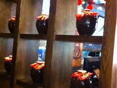 iphone_upload_pic-和生记牛肉火勺店(汇兴家园店)