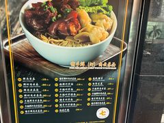 -七叔公面家(湾仔沙店)