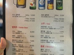 -BHC炸鸡(明洞总店)