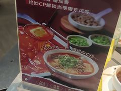 -海底捞火锅(步步高新天地店)