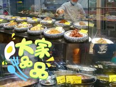 -天禧(西溪店)