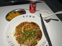 -友达面馆(广州总店)